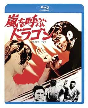 幸運を呼ぶドラゴン 家庭科のドラゴン」がトレーディングカードゲーム「Z/X